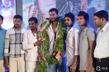 Maga Maharaju Movie Audio Launch